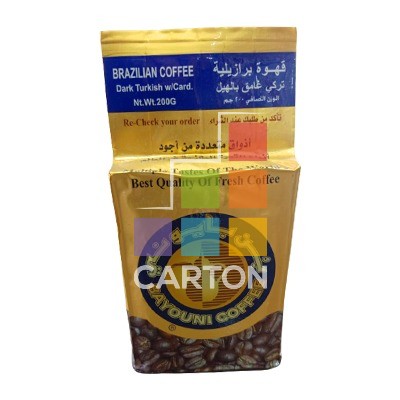 BAYOUNI COFFEE (DARK BRAZILIAN CARDAMOM) - 3*200GM